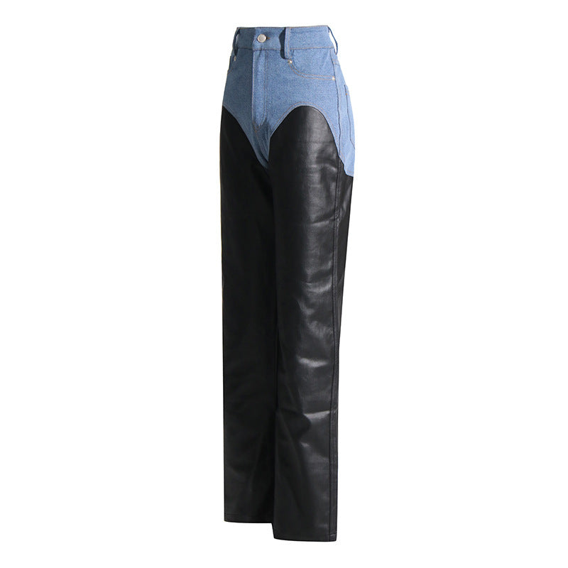Leather High Waist Straight Casual Pants Ramay